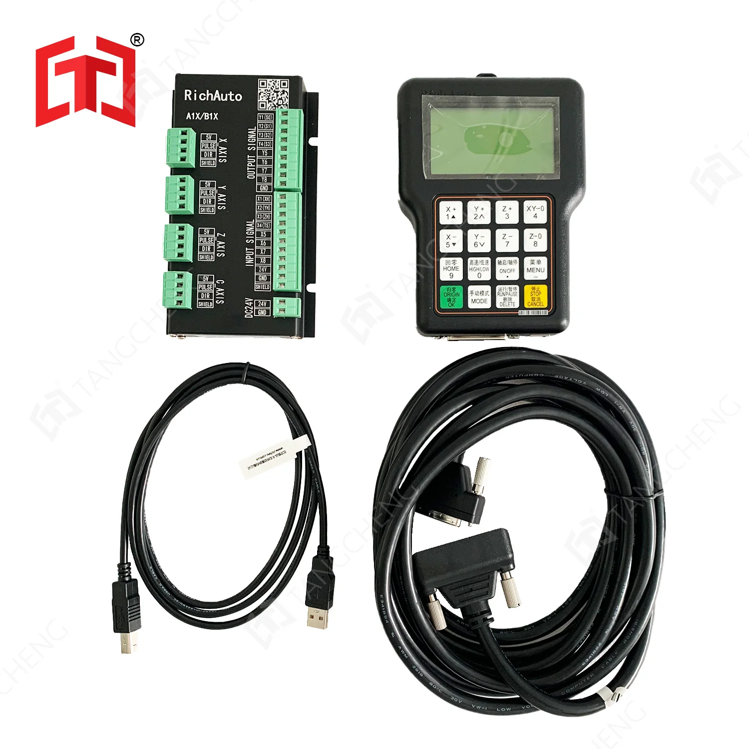 DSP-A11 Richauto A11X 3-assige - Richauto A11 Dsp Controller 3 Axis recensie en prijs